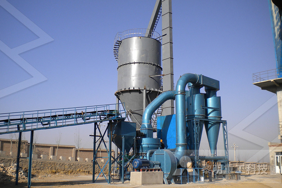 معمل تكسير الفوسفات في عمان  