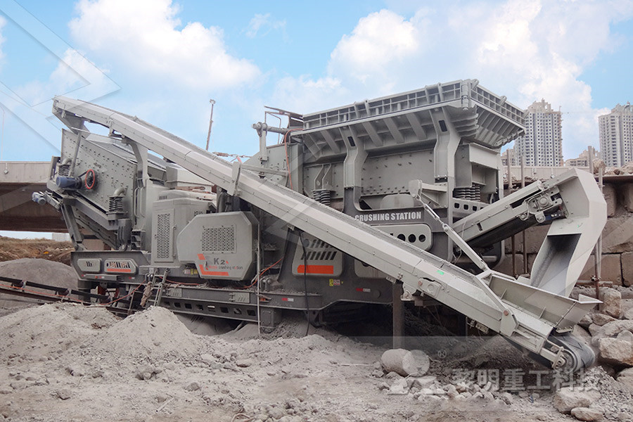 کارخانه تولیدکننده ماشین آلات سنگ شکن سنگ  