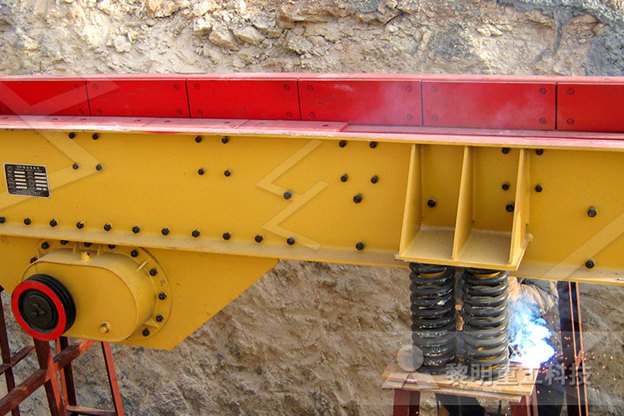 اتصالات لمحطات تعدين الذهب في ولاية يوتا  